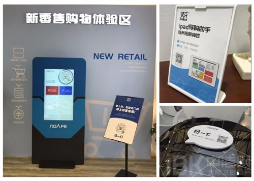 羅芬衛(wèi)浴首上海廚衛(wèi)展圓滿收官，碩果累累！